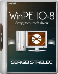 WinPE 10-8 Sergei Strelec 2017.04.11 (x86/x64/RUS)