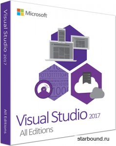 Microsoft Visual Studio 2017 Enterprise / Professional / Community 15.2.26430.15