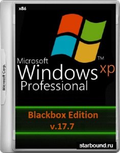 Windows XP Pro SP3 x86 Blackbox Edition v.17.7 by Zab (RUS/2017)