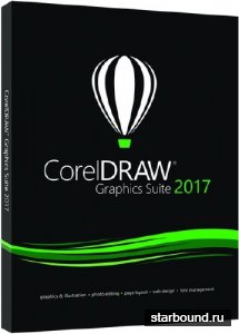CorelDRAW Graphics Suite 2017 19.1.0.434