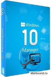 Windows 10 Manager 2.1.4 Final