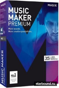 MAGIX Music Maker 2017 Premium 24.1.5.119