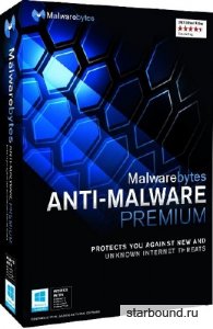 Malwarebytes Premium 3.2.2.2029 Final RePack by KpoJIuK