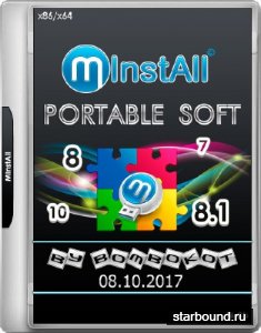 MInstAll Portable-Soft by Bombokot 08.10.2017 (x86/x64/RUS)