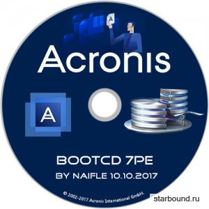 Acronis BootCD 7PE by naifle 10.10.2017 (x86/x64/RUS)