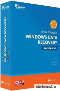 Stellar Phoenix Windows Data Recovery Pro 7.0.0.3 RePack