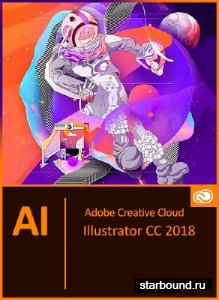 Adobe Illustrator CC 2018 22.0.0.244 Portable