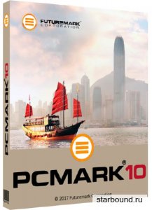 Futuremark PCMark 10 Professional Edition 1.0.1403