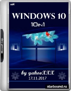 Windows 10 v.1709.16299.64 10in1 by yahooXXX 17.11.2017 (x64/RUS/ENG)