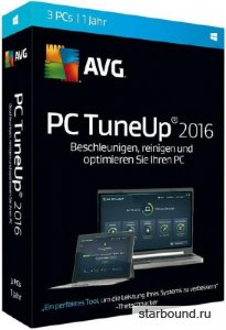 AVG PC TuneUp 16.76.3.18604 Final