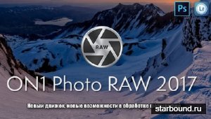ON1 Photo RAW 2017.7 11.7.0.3874 (x64)