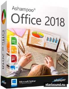 Ashampoo Office Professional 2018 Rev 917.1121