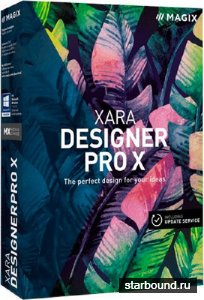 Xara Designer Pro X 15.0.0.52427