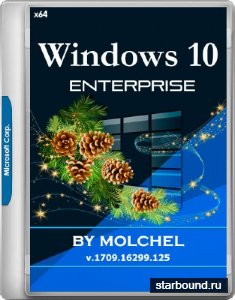Windows 10 Enterprise v.1709.16299.125 by molchel (x64/RUS)