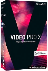 MAGIX Video Pro X9 15.0.5.211 +  Rus