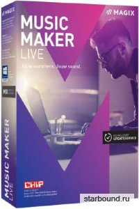MAGIX Music Maker 2017 Live 24.0.2.47