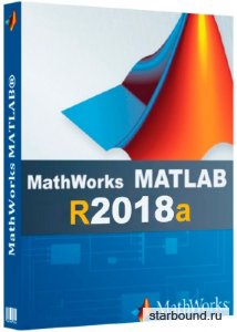 Mathworks Matlab R2018a 9.4.0.813654