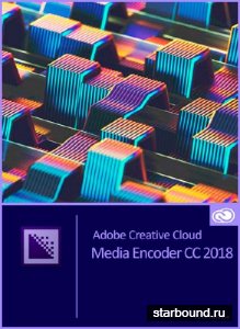 Adobe Media Encoder CC 2018 12.1.0.171 Update 2 by m0nkrus