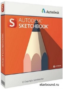 Autodesk SketchBook for Enterprise 2019 v.8.5.2