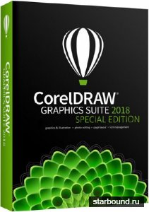 CorelDRAW Graphics Suite 2018 20.0.0.633 Special Edition