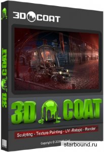 3D-Coat 4.8.16