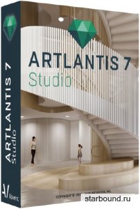 Artlantis Studio 7.0.2.1