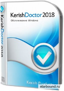 Kerish Doctor 2018 4.70 Portable