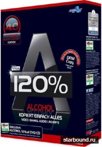 Alcohol 120% 2.0.3 Build 10521 Retail