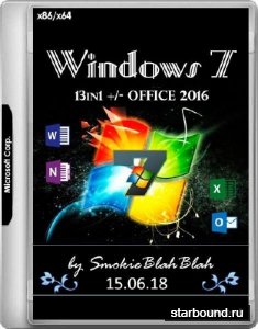 Windows 7 SP1 x86/x64 13in1 +/- Office 2016 by SmokieBlahBlah 15.06.18 (RUS/ENG/2018)
