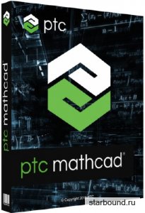 PTC Mathcad 15.0 M050