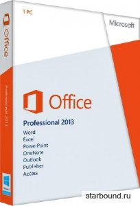 Microsoft Office 2013 SP1 Pro Plus / Standard 15.0.5049.1000 RePack by KpoJIuK (2018.07)