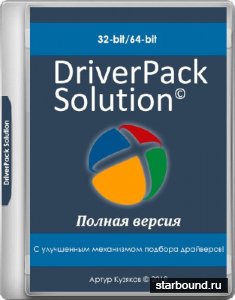 DriverPack Solution 17.7.101 + - 18.07.4 (MULTi/RUS/2018)