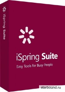 iSpring Suite 9.3.1.25988