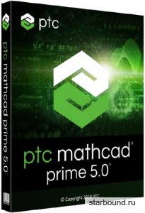 PTC Mathcad Prime 5.0.0.0