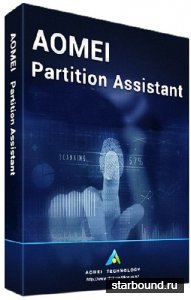 AOMEI Partition Assistant 7.1 All Editions