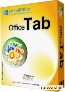Office Tab Enterprise 13.10 RePack