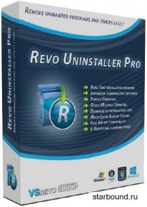 Revo Uninstaller Pro 4.0.0