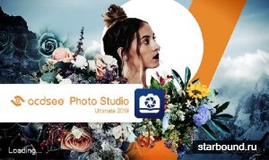 ACDSee Photo Studio Ultimate 2019 12.0 Build 1593