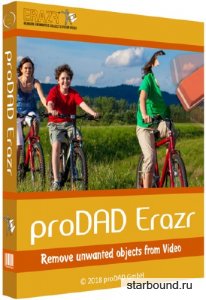 proDAD Erazr 1.5.67.1