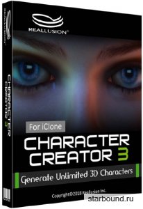 Reallusion Character Creator 3.01.1016.1 Pipeline