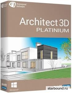 Avanquest Architect 3D Platinum 20.0.0.1022