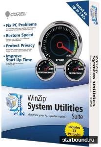 WinZip System Utilities Suite 3.6.0.20