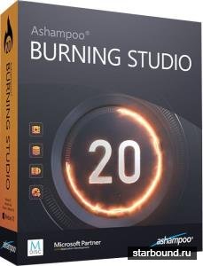Ashampoo Burning Studio 20.0.2.7 Final