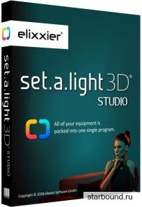 set.a.light 3D STUDIO 2.00.12