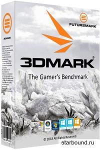 Futuremark 3DMark 2.8.6446 Advanced / Professional