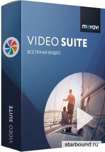 Movavi Video Suite 18.2.0 RePack by KpoJIuK
