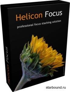 Helicon Focus Pro 7.5.1