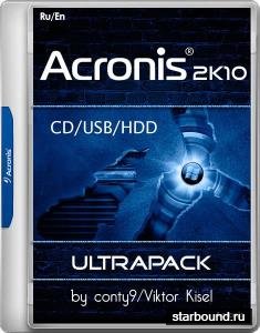 Acronis 2k10 UltraPack 7.21
