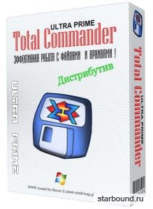 Total Commander Ultima Prime 7.6 Final + Portable