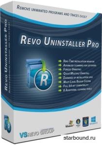 Revo Uninstaller Pro 4.1.0 + Portable